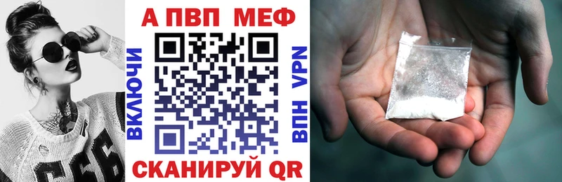 А ПВП СК КРИС  Усинск 