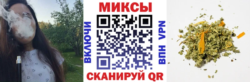 Бутират 1.4BDO  Усинск 