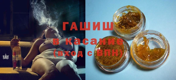 стаф Аркадак