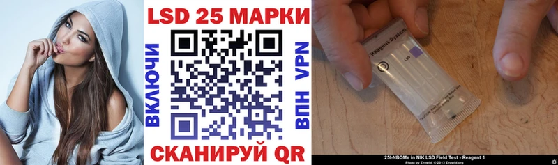 купить   Усинск  кракен рабочий сайт  Наркотические марки 1,8мг 