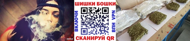 blacksprut маркетплейс  что такое   Усинск  МАРИХУАНА конопля 